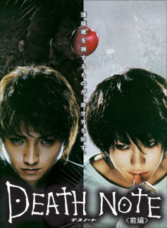 Death Note