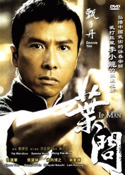 Ip Man