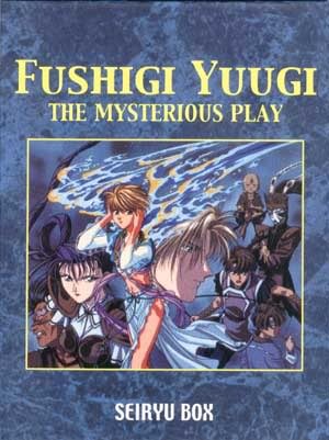 Fushigi Yuugi - Seiryu (3 discs)