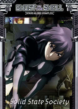 Ghost in the Shell Movie 3 (1 disc)