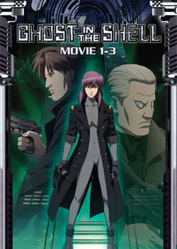 Ghost in the Shell Movies Collection (2 discs)