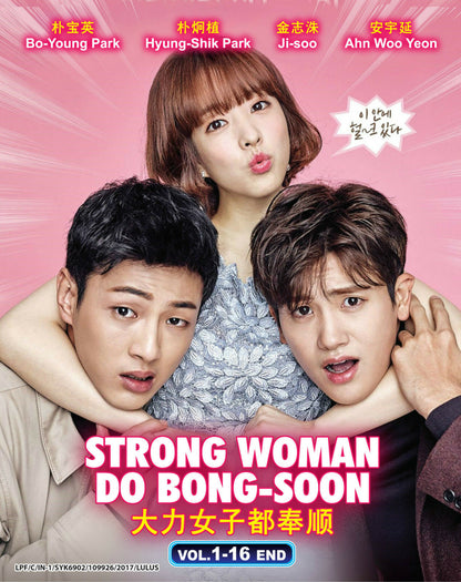 korean Drama Strong Woman Do Bong-Soon ebay removed this copy wright