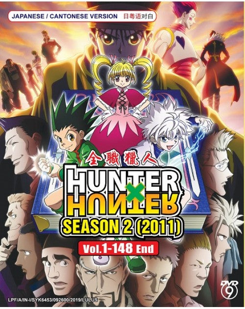 HUNTER X HUNTER SEASON 2 (2011) VOL.1-148 END