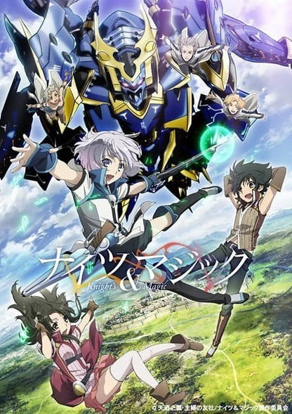Knight's & Magic(1-13End)All region