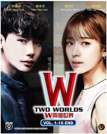KOREAN DRAMA W TWO WORLD VOL.1-16 END