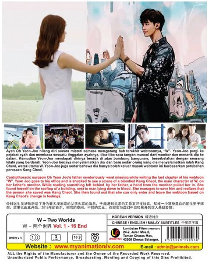 KOREAN DRAMA W TWO WORLD VOL.1-16 END