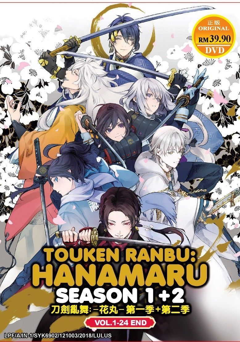 Touken Ranbu Hanamaru Season 1+2 ( Vol. 1-24 End ) English Dubbed