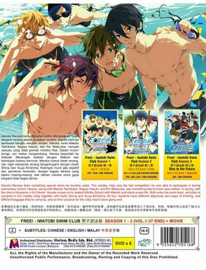 Free! - Iwatobi Swim Club Season 1+ 3 ( Vol. 1-37 End + Movie ) Ship From USA