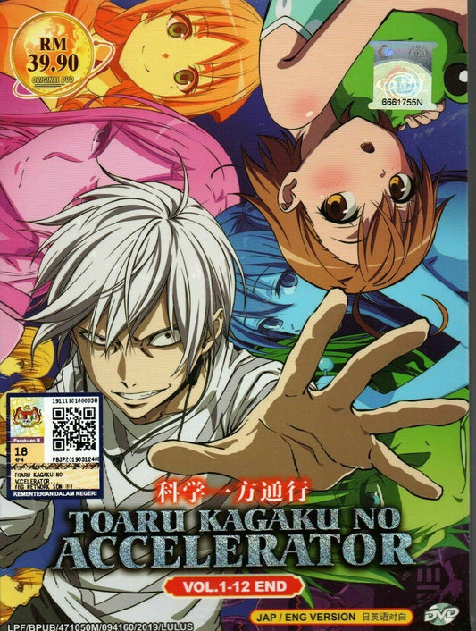 Toaru Kagaku No Accelerator Vol.1-12 End ENGLISH DUBBED Ship From USA
