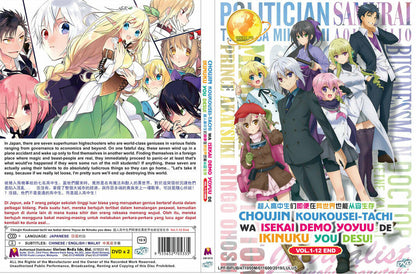 Choujin Koukousei-tachi wa Isekai demo Yoyuu de Ikinuku you Desu Ship From USA