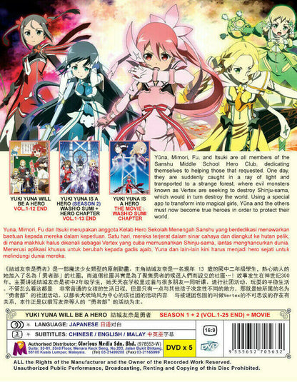 Yuki Yuna Will Be A Hero Yuki Yuna is a Hero Season 1+3 Vol. 1-37 End + Movie US