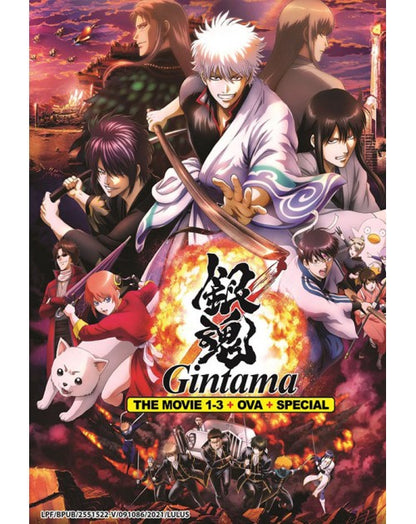 GINTAMA THE MOVIE 1-3 + OVA + SPECIAL ENGLISH SUBTITLE SHIP FROM USA