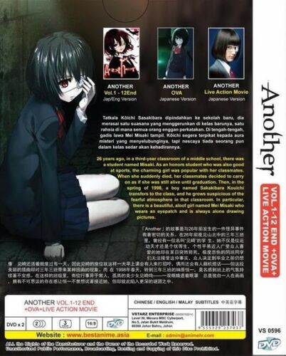 ANOTHER Complete Series (1-12) +OVA +Live Action Movie English DUB