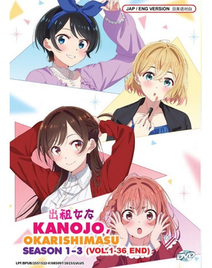 KANOJO, OKARISHIMASU SEASON 1-3 (VOL.1-36 END) ENG DUB