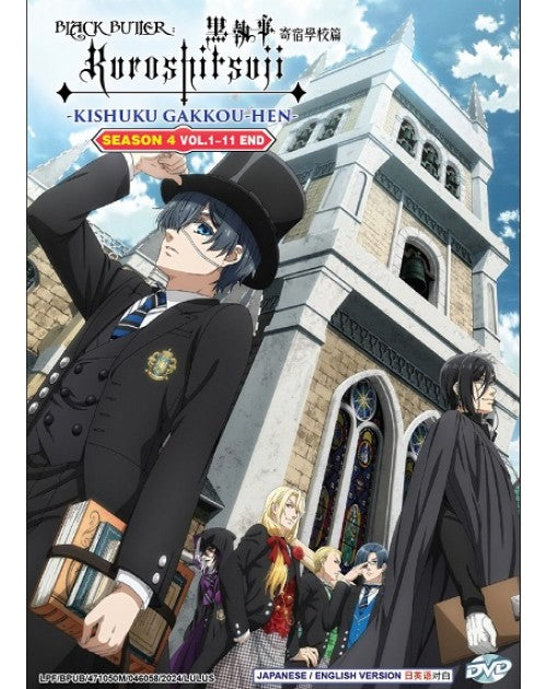 Black Butler /Kuroshitsuji Season 4 (1-11End)  END ENG DUB