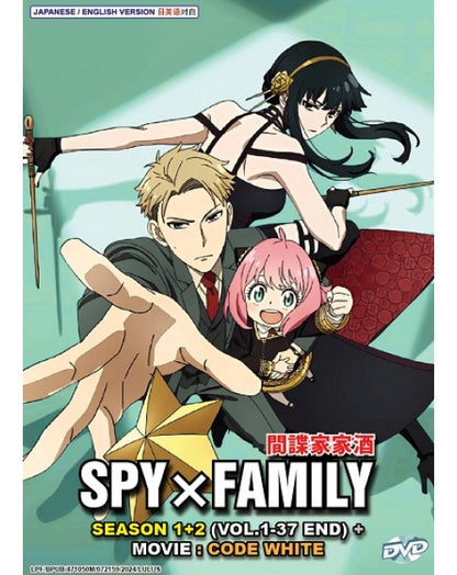 SPY×FAMILY SEASON 1+2 (VOL.1-37 END) + MOVE:CODE WHITE ENG DUB *