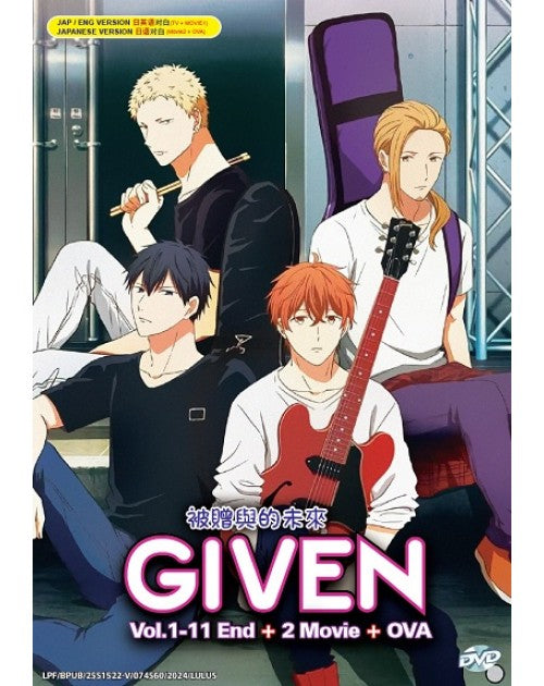 GIVEN VOL.1-11 END + 2 MOVIE + OVA ENG DUB *