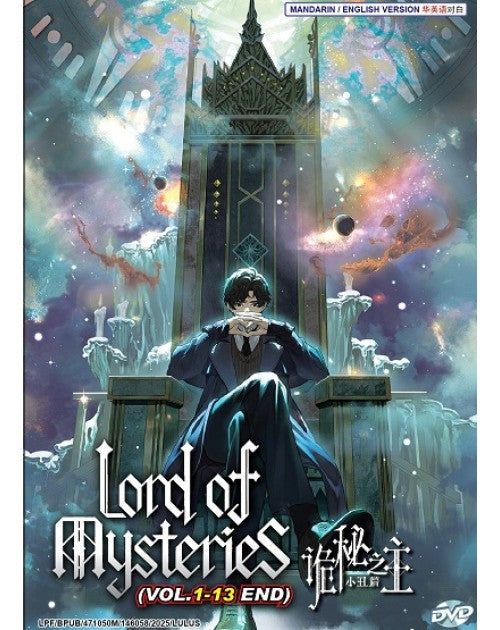 LORD OF MYSTERIES VOL.1-13 END ENG DUB