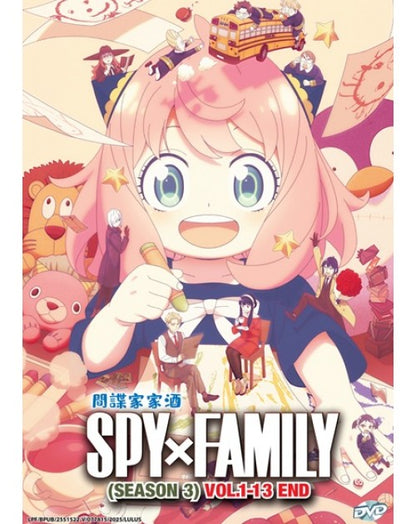 SPY×FAMILY SEASON 3 VOL.1-13 END ENG DUB