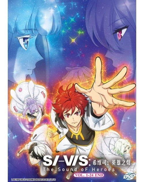 Si-Vis: The Sound of Heroes (VOL.1 - 24 End) ~ English Subtitle ~ Anime DVD