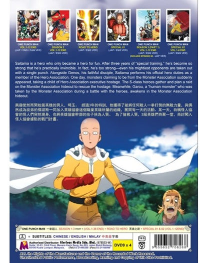 ONE PUNCH MAN SEASON 1-3 (VOL.1-36 END) + ROAD TO HERO + SPECIAL 01&02 (VOL.1-12END) ENG DUB