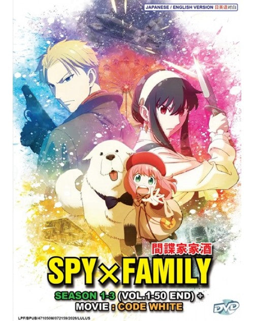 Spy x Family TV Series Season 1-3 Vol.1-50End + Movie DVD (Anime) (English Dub)