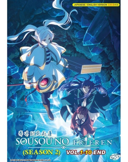 SOUSOU NO FRIEREN SEASON 2 VOL.1-10 END