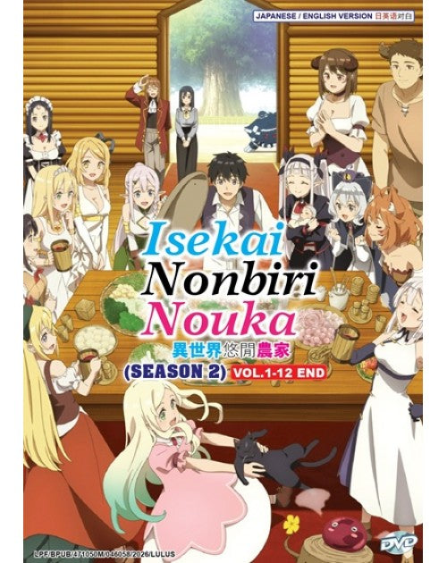 ISEKAI NONBIRI NOUKA SEASON 2 VOL.1-12 END ENG DUB
