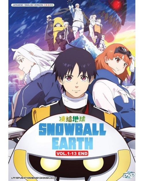 SNOWBALL EARTH VOL.1-13 END ENG DUB