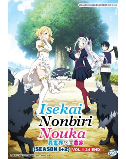 Isekai Nonbiri Nouka Season 1+2 (1-24End) All region ANIME DVD ENGLISH DUBBED