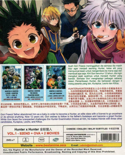 HUNTER X HUNTER (1999) SEASON 1 Vol.1-92 End + OVA + 2 MOVIE ANIME DVD ENG SUBS