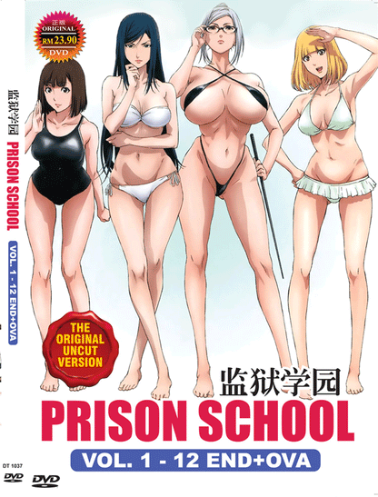 Prison School (Uncut Version) DVD Vol. 1 -12 End + OVA English Sub Ship From USA