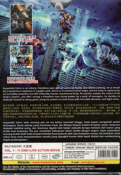 Inuyashiki Vol.1-11 End + Live Action Movie DVD English Subtitle Ship From USA
