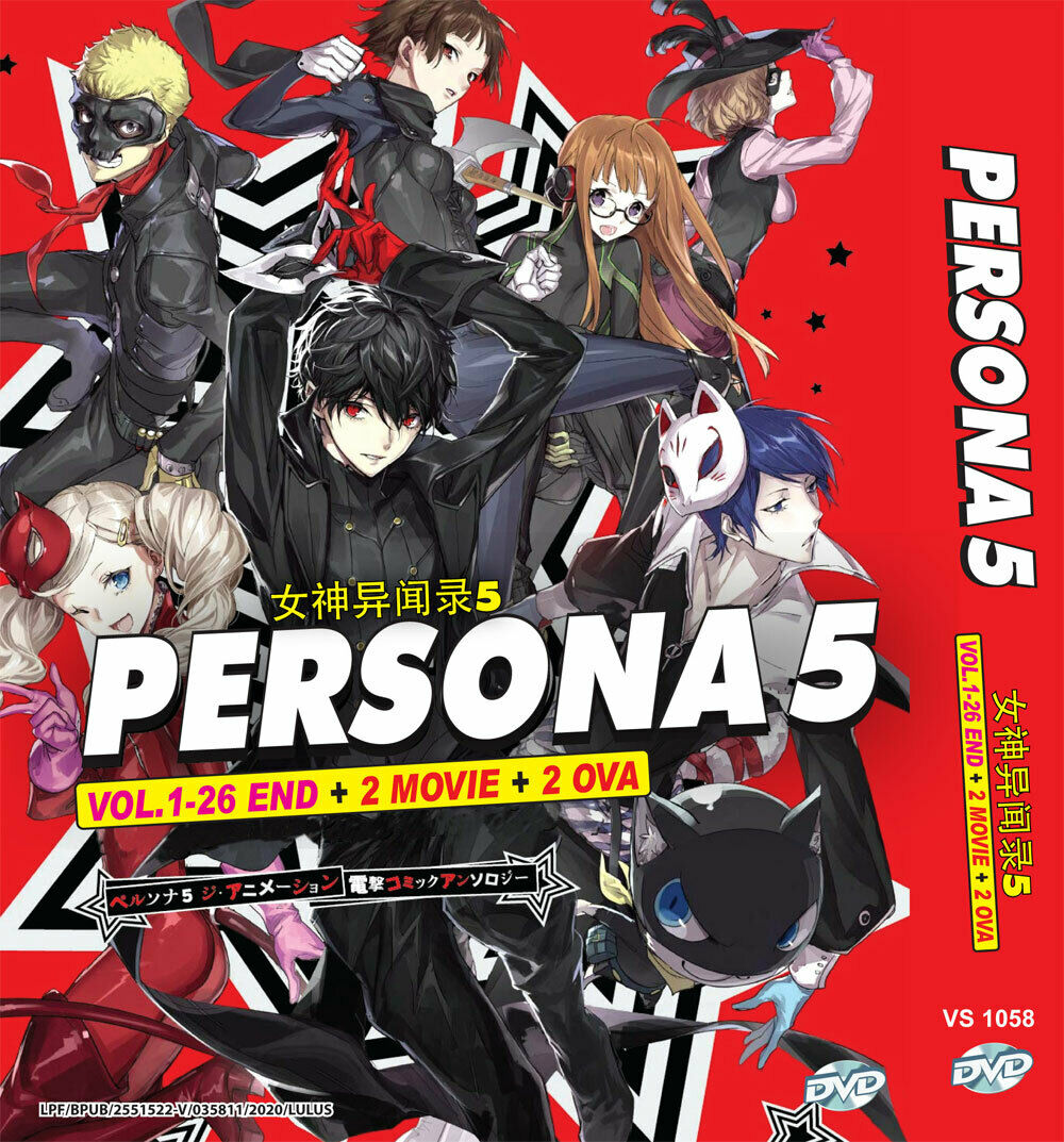 Persona 5 The Animation Vol. 1-26 End + 2 Movie + 2 OVA