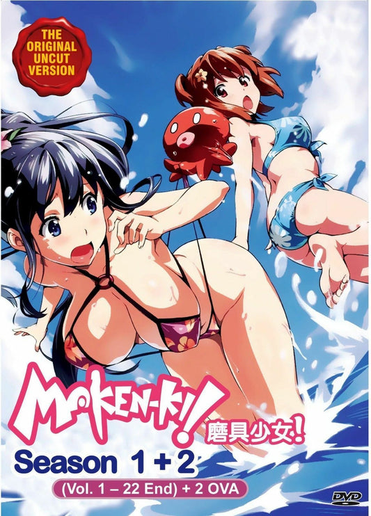 Maken Ki Season 1+2 (Vol.1-22 End + 2 Ova) English Dub Ship From USA