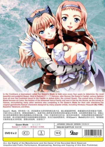 Queen's Blade (Season 1 - 3) +Bonus 6 OVA SHIP FROM USA