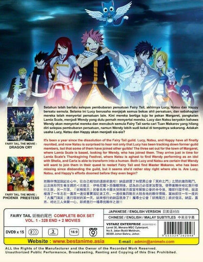 Fairy Tail Complete Box set vol. 1-328 End + 2 Movies