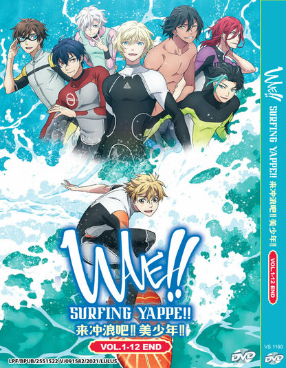 Wave!! Surfing Yappe!! (Vol.1-12End) English Subtitle All Region SHIP FROM USA