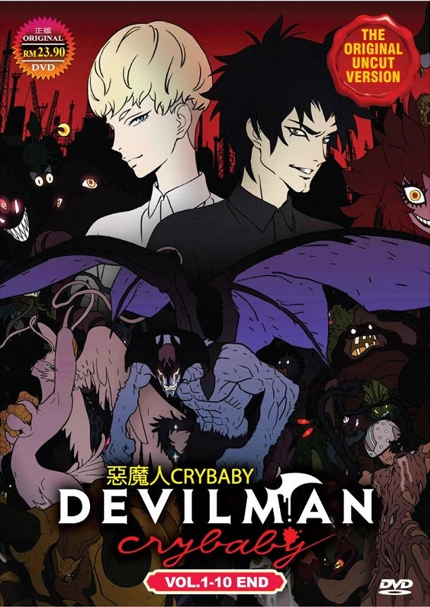 Devil Man Cry Baby (VOL.1 - 10 End) ~ All Region ~ English Audio Version ~ Anime  dvd