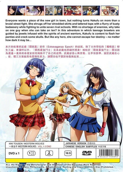 Ikki Tousen Western Wolves Full TV Series 1-3 End Eng. Sub Uncut Ship From USA