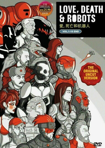 Love, Death & Robots Vol 1 - 18 End English Version