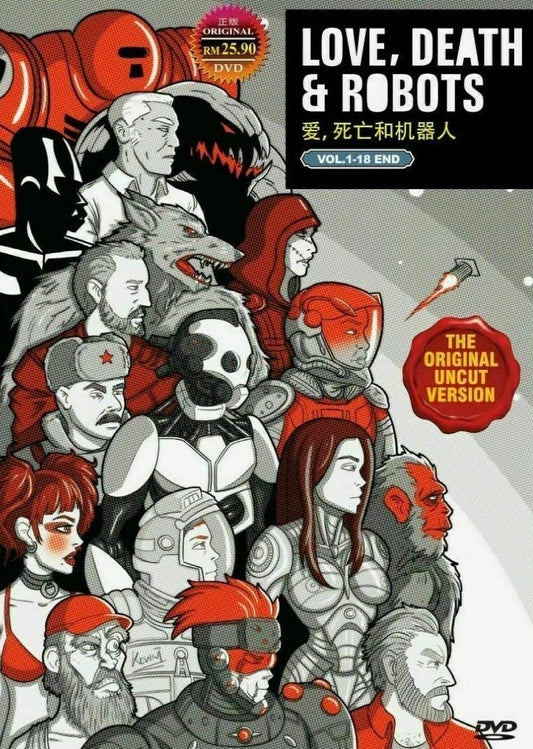 Love, Death & Robots Vol 1 - 18 End English Version