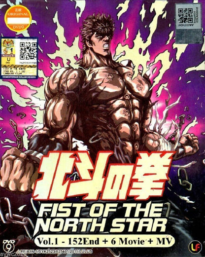 Fist Of The North Star (TV 1 - 152 End + 6 Movies + MV) DVD