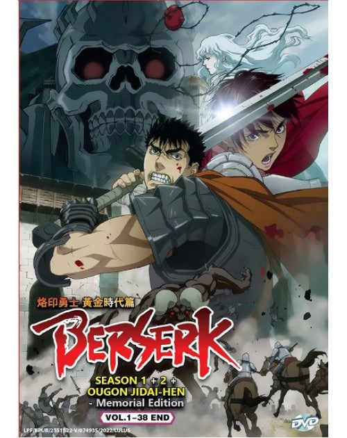 BERSERK SEA 1+2 (VOL.1-38 END)