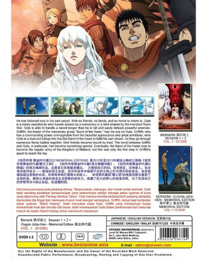 BERSERK SEA 1+2 (VOL.1-38 END)