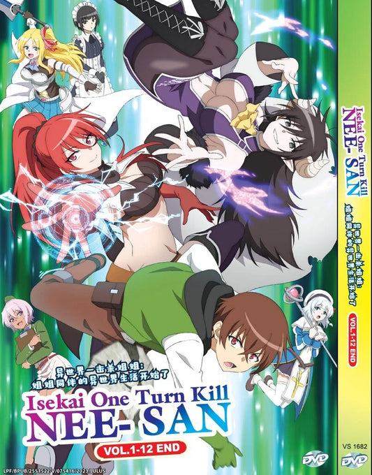 Isekai One Turn Kill Nee-san VOL.1-12 End All Region Brand New DVD SHIP FROM USA