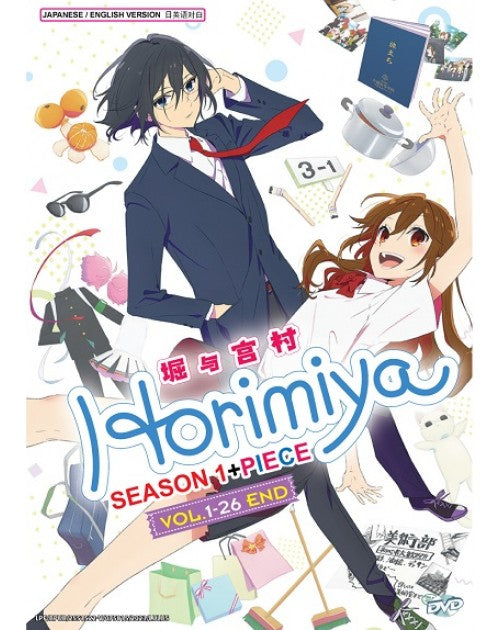 HORIMIYA SEASON 1 + PIECE VOL.1-26 END DVD English Dubbed