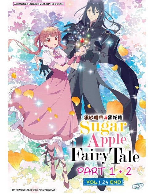 Sugar Apple Fairy Tale SEASON 1+2 Vol. 1-24End ENG DUB All Region dvd