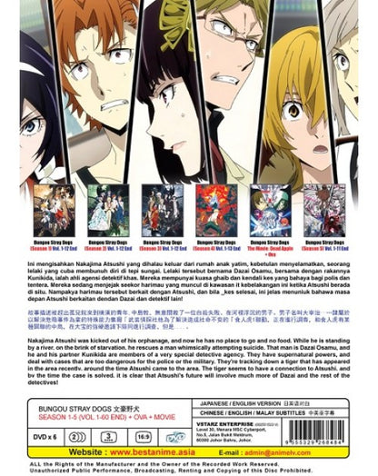 Bungou Stray Dogs Season 1-5 Vol.1-60 End + OVA + Movie Eng DUBBED