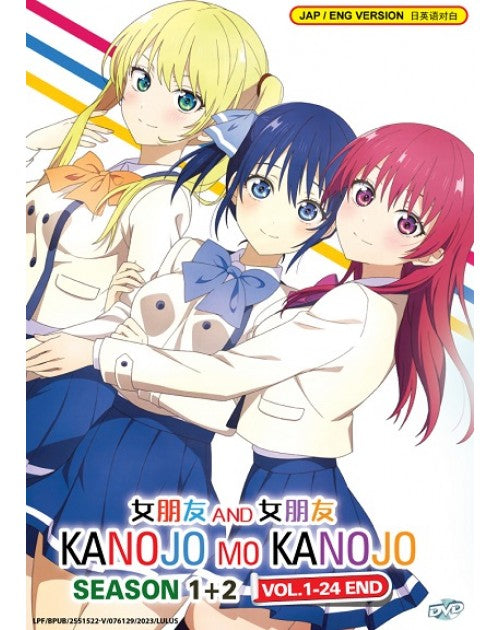 Share KANOJO MO KANOJO SEASON 1-2 VOL.1-24 END ENG DUB REG ALL ANIME DVD